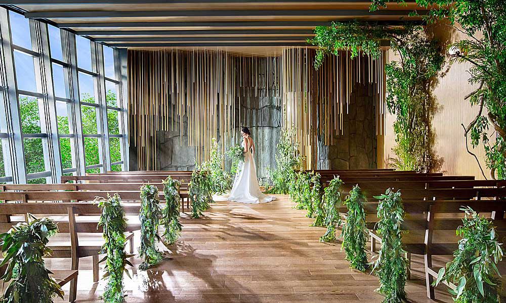 THE TOWER HOTEL NAGOYA