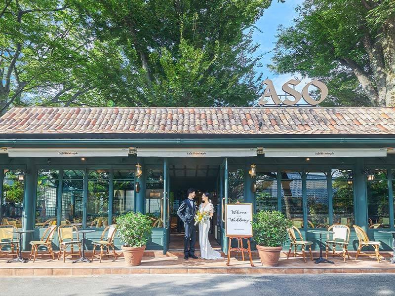 リストランテASO