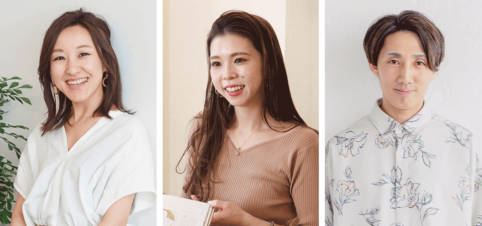 トキハナの専属カウンセラー